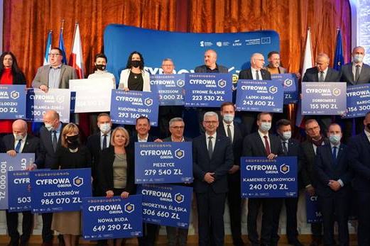 Ruszył program „Cyfrowa Gmina”