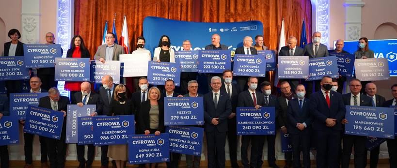 Ruszył program „Cyfrowa Gmina”